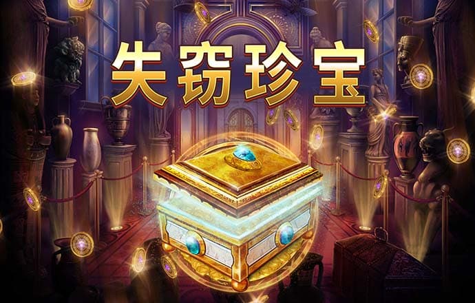 半岛平台官网入口网址